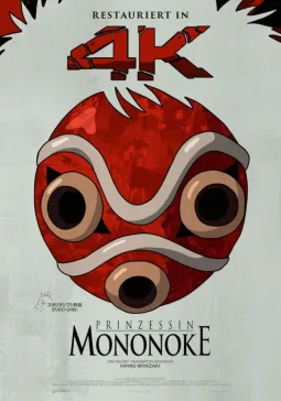 Prinzessin Mononoke